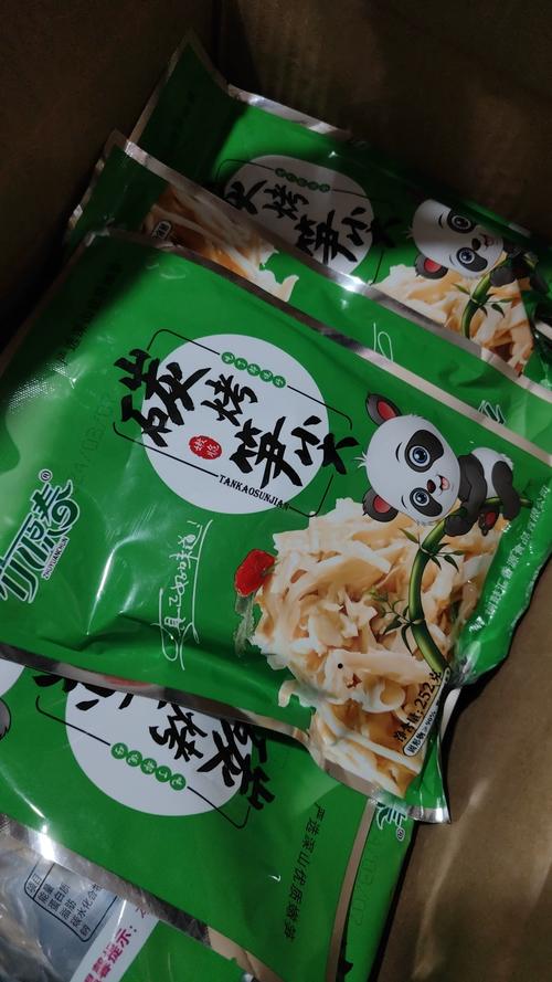 铜鼓汇香源食品